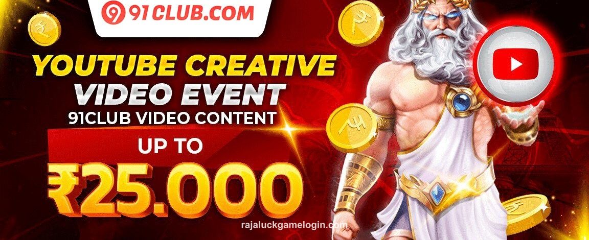 Raja Luck Invite Code Guide